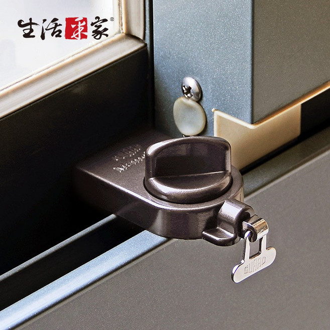 生活采家 GUARD 兒童安全鋁窗鎖 防墜防盜 適用軌距2.45-4.35cm, 1個