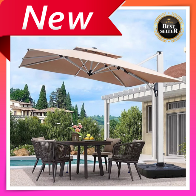썬티아 청량한 파라솔 야외용 자외선차단 햇빛가리개 정원 전원주택 테라스 감성 해변 대형, 4. 브라운