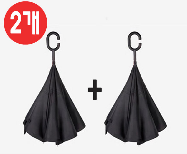 블루엠 프리미엄방수 2중차단막 거꾸로 장우산 2개 자외선차단 기능