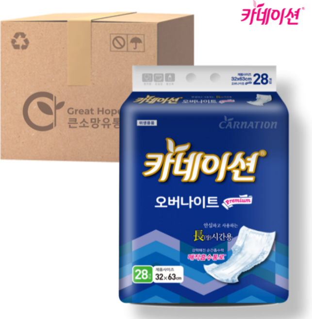 카네이션 속기저귀 오버나이트 140매 (28매x5팩), 오버나이트 이상, 28개입, 5개