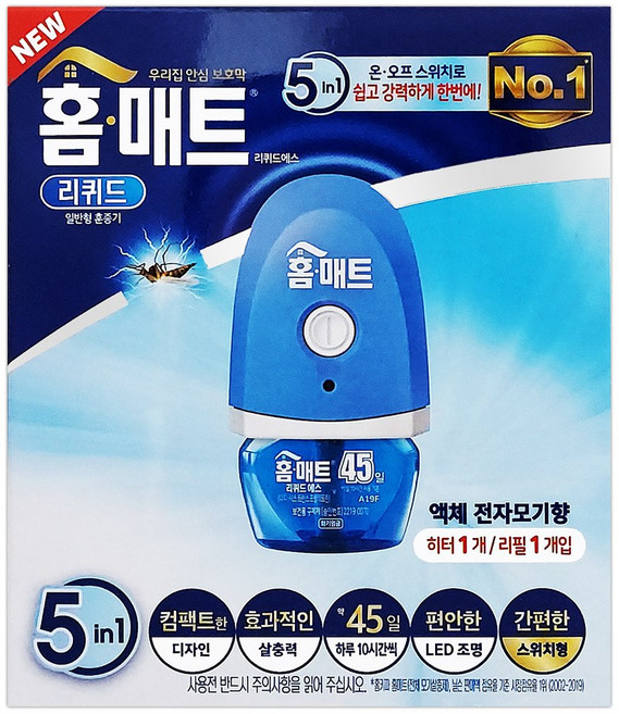 홈매트 리퀴드 알파 플러스 액체 모기향 히터 + 리필 무향 세트, 1개, 45ml