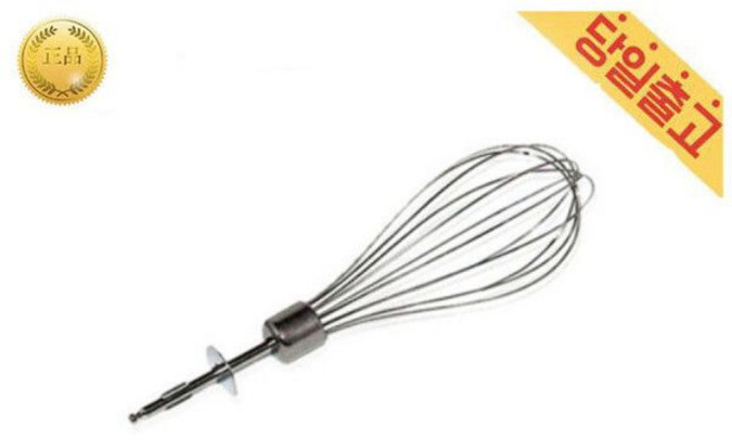 브라운 정품 HB701A 사용 핸드믹서 거품기