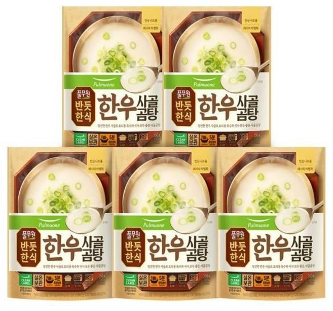 풀무원 반듯한식 한우 사골곰탕 실온, 350g, 5개