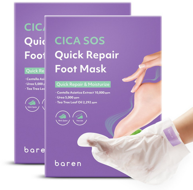 바렌 시카 센텔라 딥 수딩 발 보습 풋 팩, 3개입, 2개, 18ml