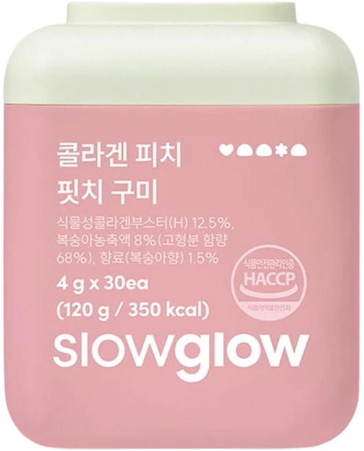 슬로우글로우 식물성 콜라겐 핏치 구미 1개 30회분 - 쿠팡