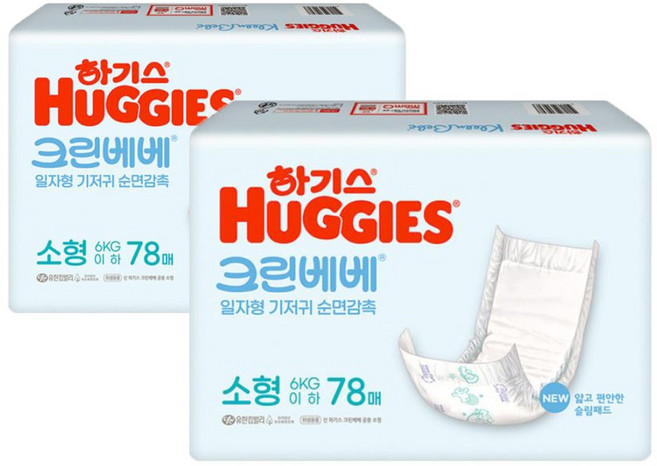 하기스 크린베베 일자형 기저귀 소형 78매 x2팩, 소형(S)