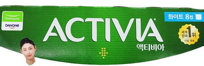 풀무원 다논 액티비아 화이트, 80g, 16개, 종이박스포장