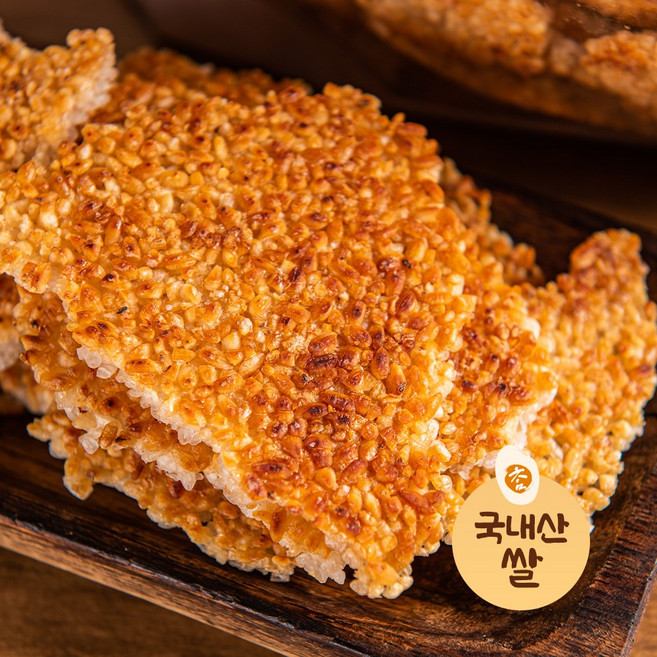 우리쌀로 만든 구수한 전통 가마솥 누룽지 1kg, 2개