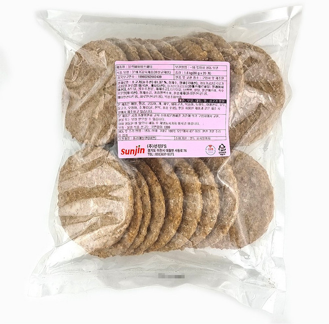 선진FS 후추간 들어간 블랙페퍼 비프패티, 1개, 1.6kg