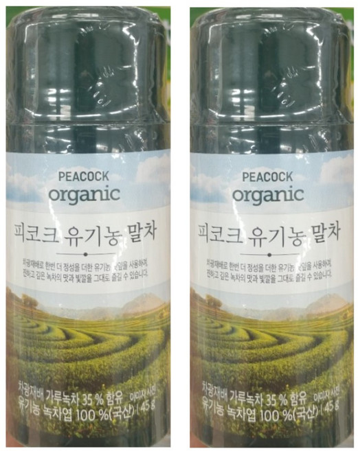 피코크 유기농 말차 45g x 2개 총 90g, 1개입
