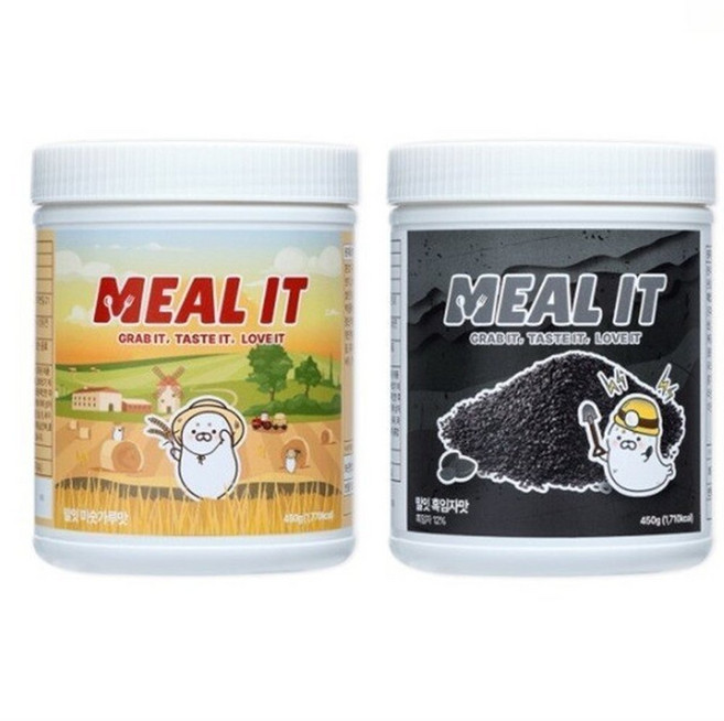 밀잇 단백질 쉐이크 450g 미숫가루맛1통 + 흑임자맛1통 + 전용보틀 350ml, 1개