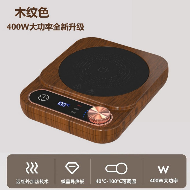 MX 콘솔 덱 버튼 디스플레이 스트림, 20 400W 우드톤 끓는 물 항온 컵받침 13단 온도