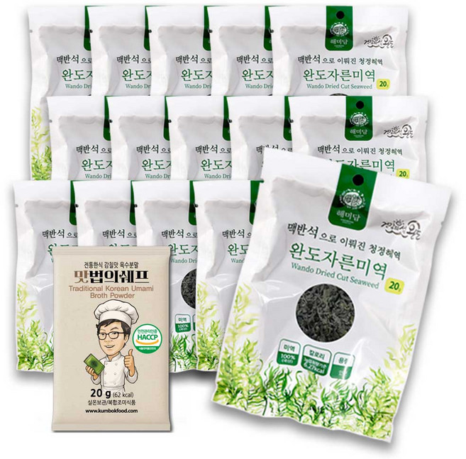 금복식품 완도 자른미역 20g 15봉 부드러운미역 햇미역 명절선물 선물세트 포장, 15개