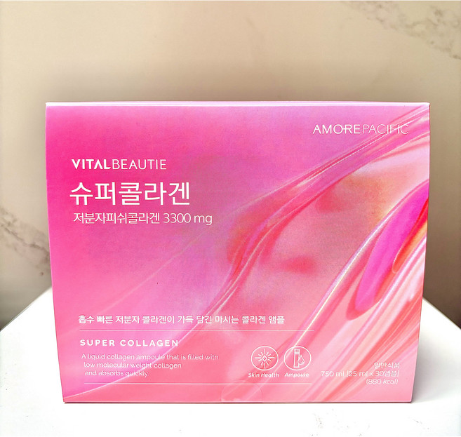 아모레 바이탈뷰티 슈퍼콜라겐 정품 30앰플 저분자 피쉬콜라겐 선물포장+쇼핑백, 750ml, 1박스