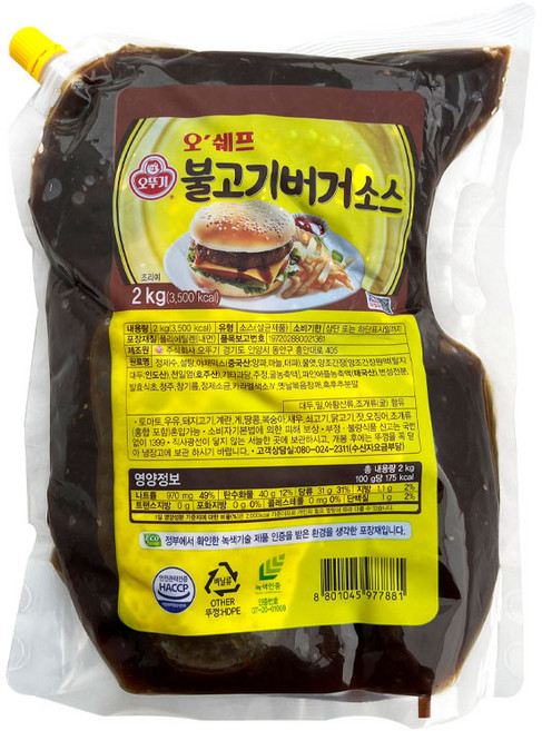오뚜기 오쉐프 불고기버거 소스, 2kg, 5개
