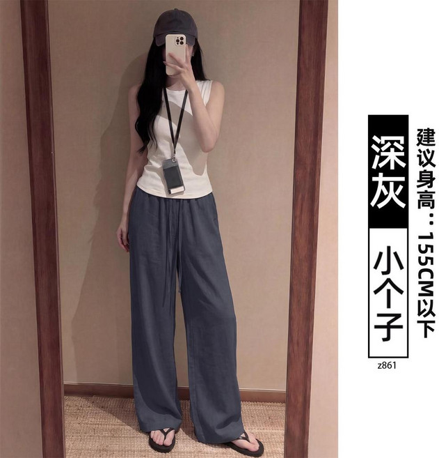 白色亞麻闊腿長褲