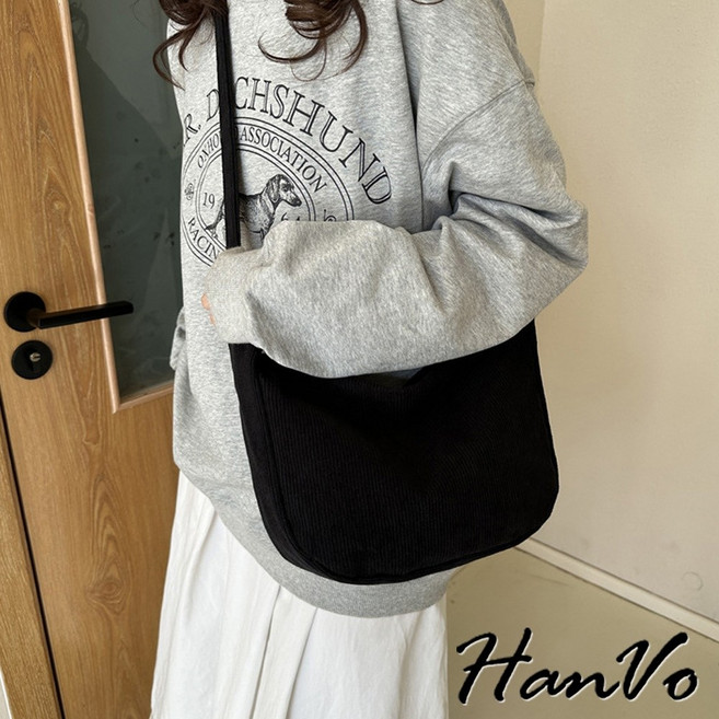 HanVo 簡約大容量燈芯絨餃子包 韓系單肩母子包 上課上班 C05-1084