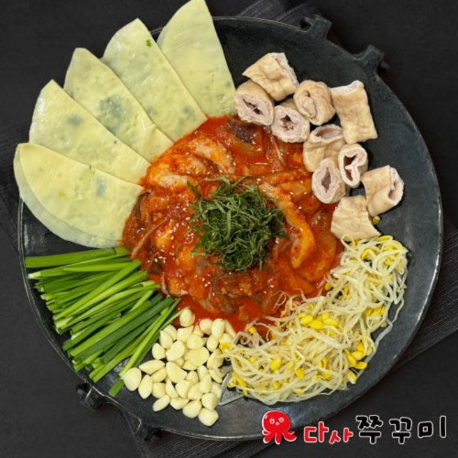 3인분 쭈꾸미볶음 밀키트 캠핑요리 간편요리 술안주 혼밥 야식 다사쭈꾸미 막창 납작만두 기본(신라면맵기), 1세트, 940g