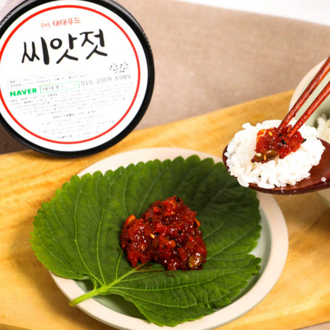 [태태푸드] 인천젓갈 비빔 양념 견과류 소분 씨앗젓 젓갈 젖갈 150g 250g 350g 500g, 1개