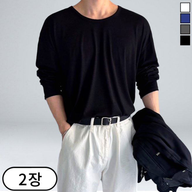 1+1 남성용 오버핏 U넥 실켓 긴팔 티셔츠 (6130-2)