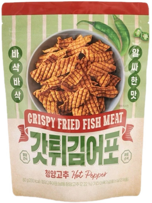 COST 갓튀김 청양고추 어포 900g 60g x 15봉, 코스트코 갓튀김 청양고추 어포 900g (60g x 1, 1개