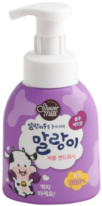 샤워메이트 말랑이 버블 핸드워시 블루베리, 300ml, 4개