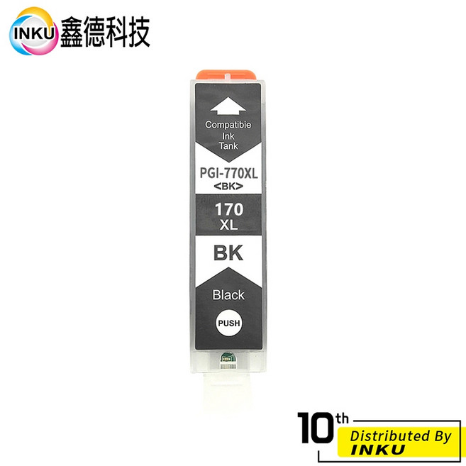 CANON 相容墨水匣 MG5770 6870 7770 TS5070, 771XL 灰色, 1個