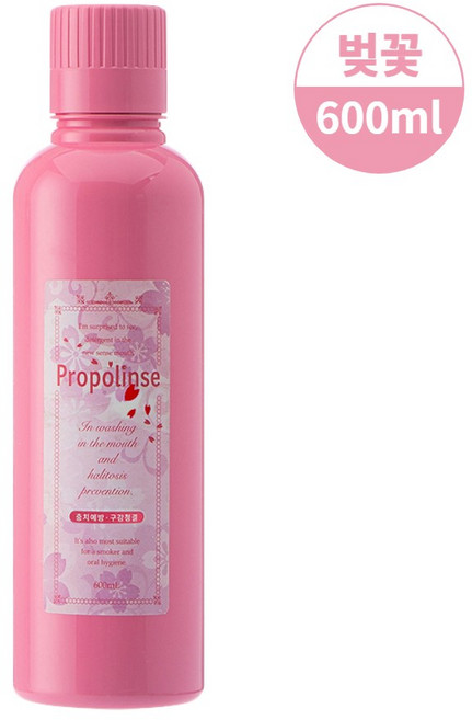 프로폴린스 피에라스프로 벚꽃향 구강청결제, 1개, 600ml
