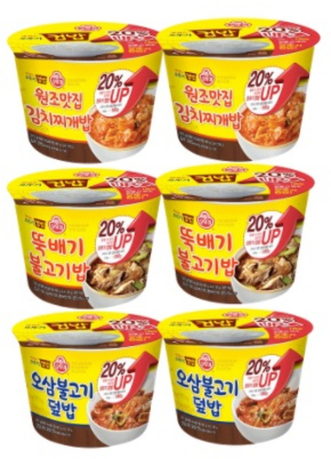 오뚜기 컵밥 증량20%업 3가지맛 2개씩 6개세트 골라담기 (김치찌개 미역국 제육덮밥 낙지덮밥 춘천닭갈비 뚝불 오삼불고기 김치참치 김치알밥 참치마요 진짬뽕밥 황태해장국), 김치찌개2+뚝배기불고기2+오삼불고기2, 1개