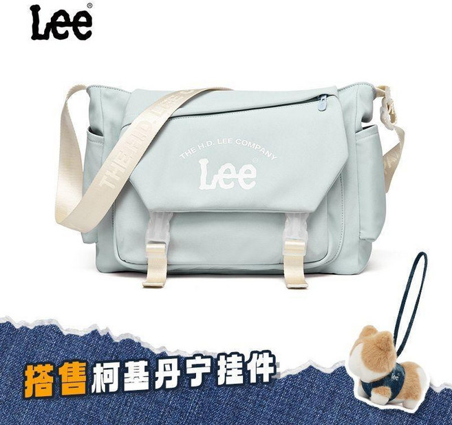 Lee 斜挎包 附萌寵煤氣罐掛件, 淺藍+萌寵煤氣罐掛件,可愛 煤氣罐柯基掛件, 淺藍