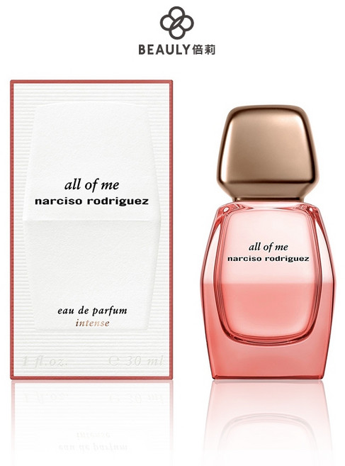 Narciso Rodriguez all of me 無畏女性淡香精, 1個, 90ml