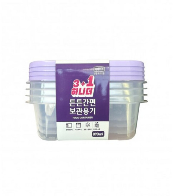 롯데이라이프 튼튼 간편 보관용기 직사각 3+1, 직사각 890ml, 16개