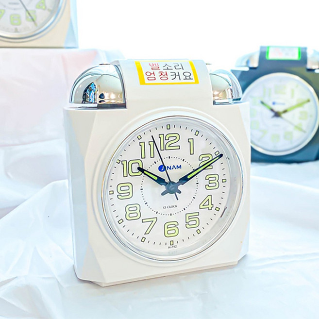 아남 시끄러운 트윈벨 인테리어 알람 탁상 시계 H752, 블루