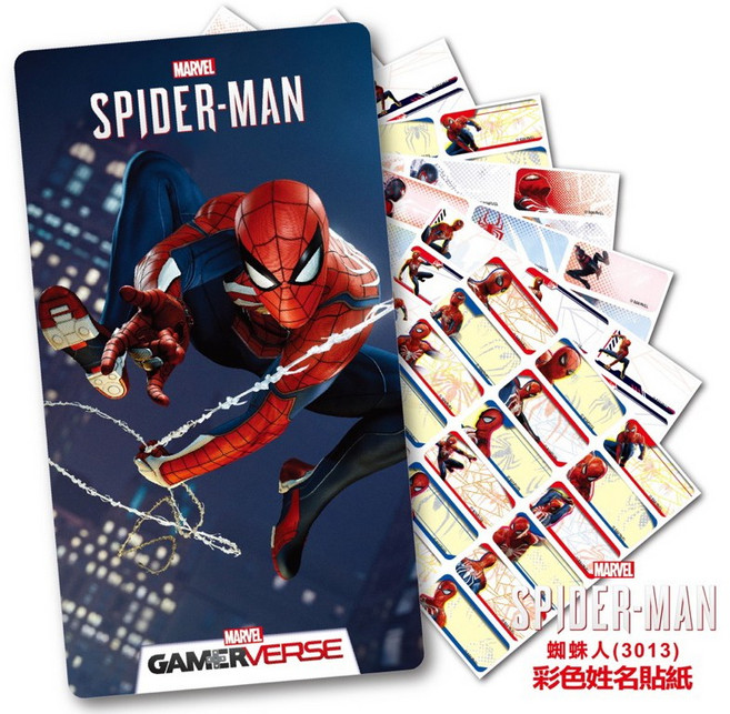 MARVEL 蜘蛛人 姓名貼 3*1.3公分 144張 正版 防水防刮 兒童送禮, 1個