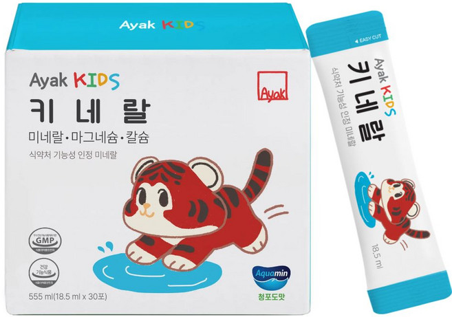 아약 키즈 키네랄 프리미엄 미네랄 마그네슘 칼슘 성장기 통잠시럽 영양제, 1박스, 30회분