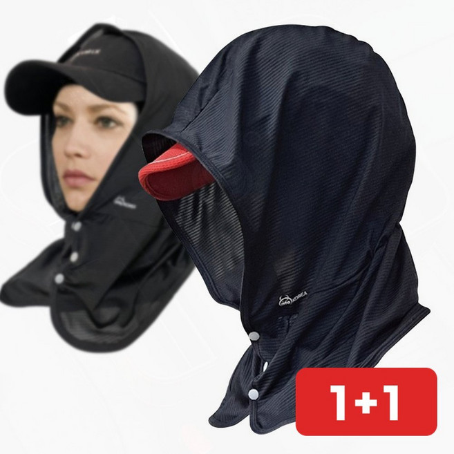 망토 햇빛 자외선 차단 쿨링 여성 목 얼굴 여름