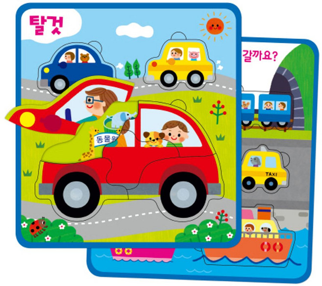 말랑말랑 베이비 퍼즐: 탈것, 스마트베어, 1개
