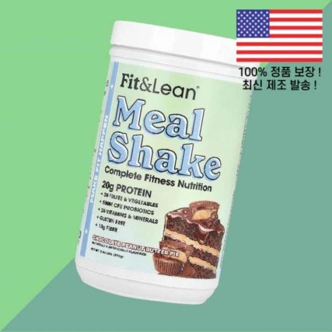 핏 앤 린 밀 쉐이크 컴플리트 피트니스 초콜릿 피넛버터 파이 0.86파운드 390g Fit Lean Meal Shake Complete Fitness Nutrition Choc, 1개 - 쿠팡