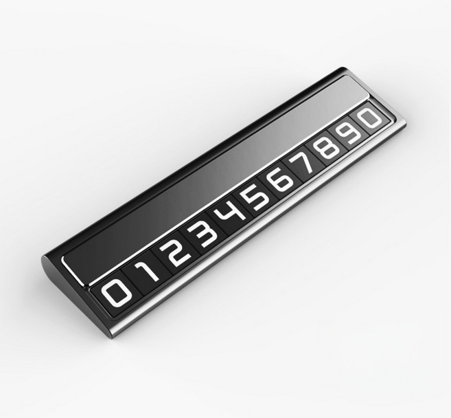 라나즈초이스 고급 듀얼 시크릿 차량 주차 번호판, 1개, 실버