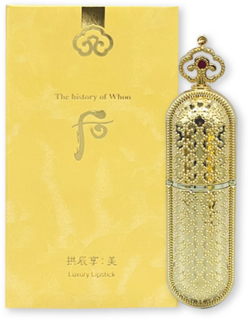 더후 공진향 미 럭셔리 립스틱 3.5g, 12핑크, 1개