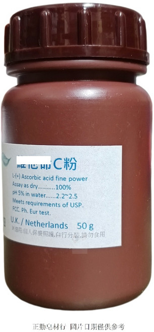 正勤 c-50克 膠帶, 1個