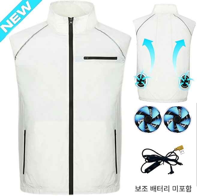 KC인증 선풍기 옷 아이스 냉방 선풍기 조끼 아이스 쿨 조끼 여름작업복 KTF-4