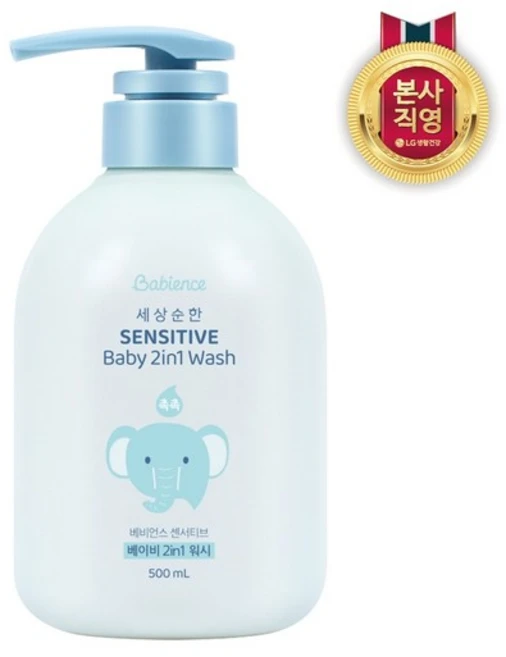 베비언스 센서티브 베이비 투인원 워시 파우더플로럴향, 500ml, 1개 - 쿠팡
