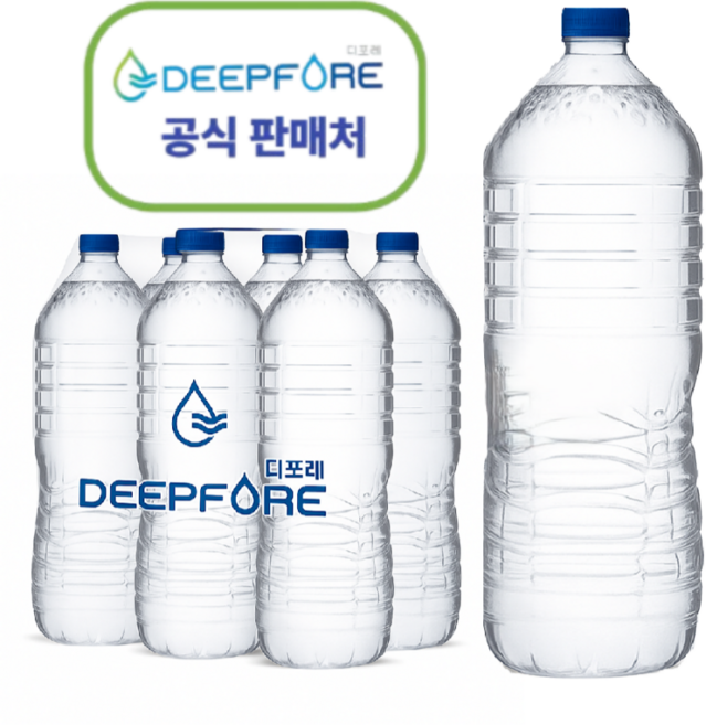 디포레 무라벨 생수 2리터 48병 8팩, 48개, 2L