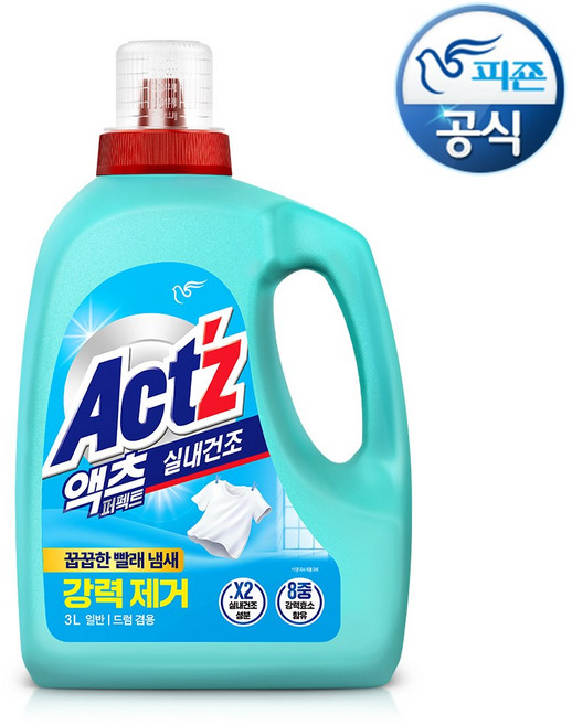 액츠 퍼펙트 실내건조 액상세제 본품, 3L, 1개