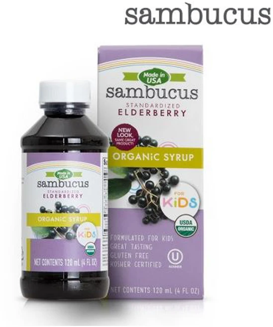 삼부커스 오가닉 포키즈 블랙엘더베리 시럽, 120ml, 1개 - 쿠팡