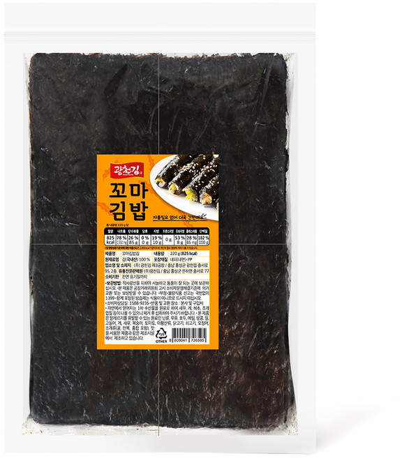 광천김 꼬마김밥김 4절 220g x 1봉, 1개