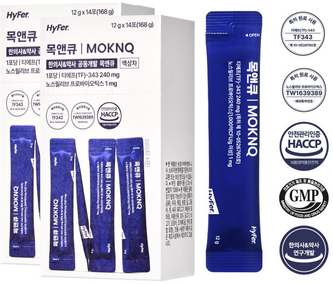 하이퍼 목앤큐 14포입, 168g, 2박스