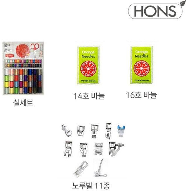 혼스 가정용 멀티재봉틀 한땀한땀 비비드 HSSM-3500, 스페셜세트(3종세트+노루발11종)