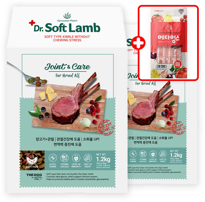 더독 닥터소프트 램 전연령용 면역력 관절 소프트 사료 + 기능성 간식, 1.2kg, 2개, 양고기